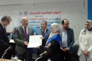 Benha University President witnesses the University's Celebrations of the International Nursing Day and honors the distinguished Nursing Staff