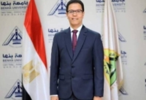 Prof. Dr. Nasser El-Gizawy, President of Benha University, Congratulates President Abdel Fattah El-Sisi on the Inauguration of the Grand Egyptian Museum