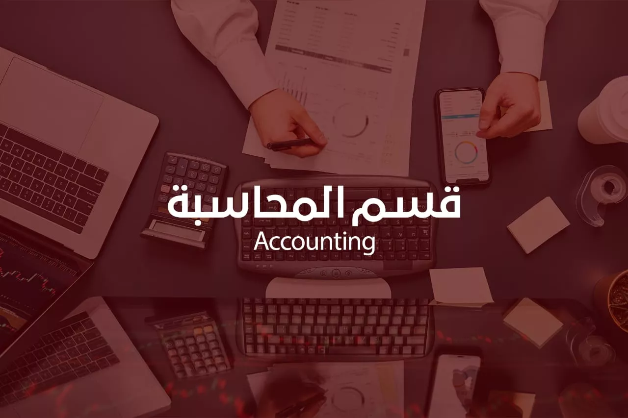 33CB9786 90EE 434B 991F A669206A2C55