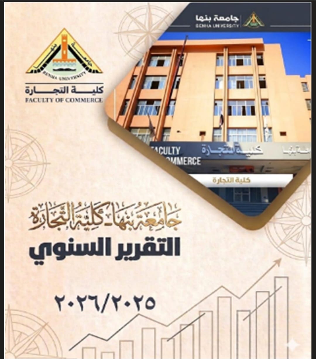 dba3d7ed-37cd-4417-b9f3-8fddf1025e67.jpg