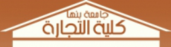 الموافقة علي الإلتماس المقدم من الطالب/ أمير محمد مهدي المقيد بالفرقة الثالثة شعبة إنجليزية للعام الجامعي 2015/2016م