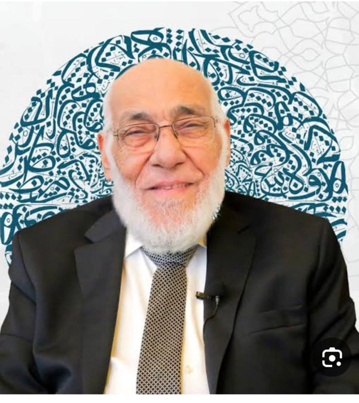 عزاء واجب في وفاة شقيق الأستاذ الدكتور/ فريد النجار الأستاذ بقسم إدارة الاعمال بالكلية .