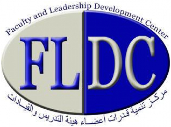 الخطة التدريبية الإجبارية لمركز  FLDC  خلال شهر ( يناير و فبراير و مارس 2013م )