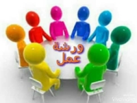 ورشة عمل بكلية التجارة جامعة بنها في إطار تنفيذ المبادرة الرئاسية (تمكين)  يوم الخميس الموافق ٢٧-١١-٢٠٢٥م