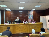 ندوة توعية بكلية التجارة جامعة بنها بعنوان &quot; دور الذكاء الاصطناعي فى العلوم الانسانية&quot;
