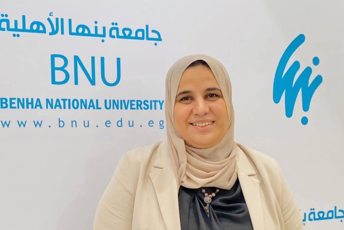 ترقية الأستاذ الدكتور / دعاء عقل احمد الى درجة أستاذ بقسم الإقتصاد بكلية التجارة جامعة بنها